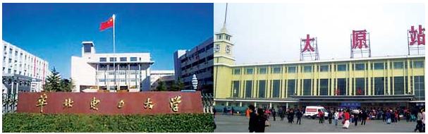 亿博页面在线登录