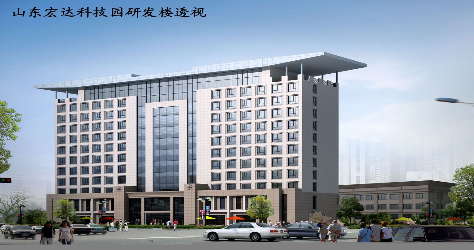 山东亿博页面在线登录科技园研发楼.jpg