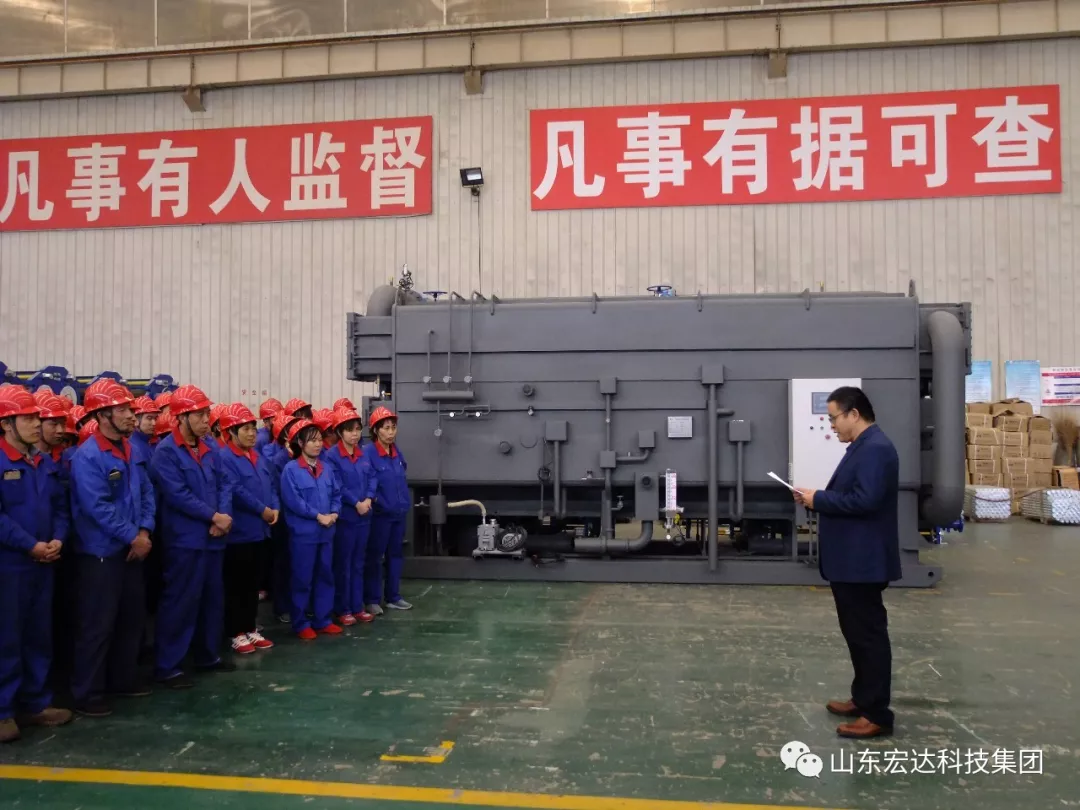 亿博页面在线登录单经理