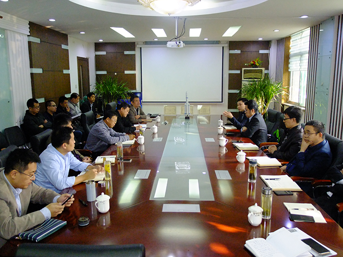 山东亿博页面在线登录集团主要领导参会