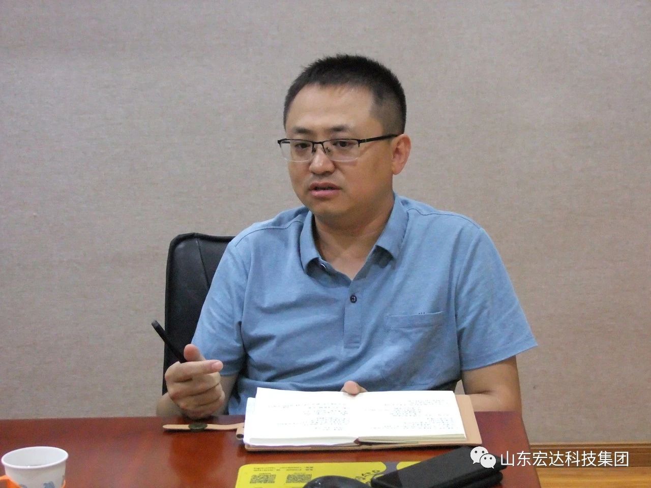 亿博页面在线登录蓄能增智促提升 鼓足干劲开新局