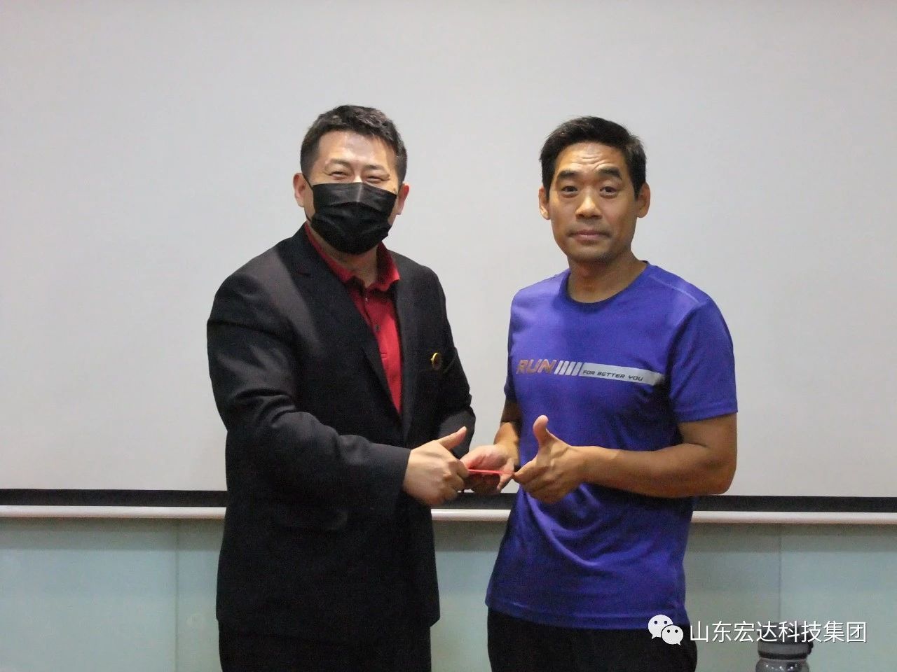 亿博页面在线登录蓄能增智促提升 鼓足干劲开新局