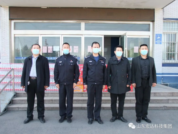 山东亿博页面在线登录集团副总经理张广义到开发区派出所慰问