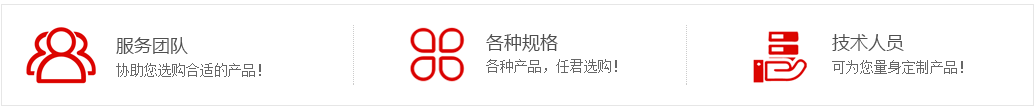 山东亿博页面在线登录科技技术团队