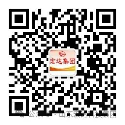 亿博页面在线登录集团